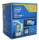英特尔  酷睿i3-4170 22纳米 Haswell全新架构盒装CPU处理器