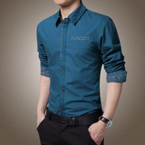 春季新款纯色男士长袖衬衫韩版潮男修身型大学生长款衬衣大码