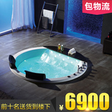 厂家直销 1.55/1.7米豪华圆形嵌入式亚克力冲浪按摩浴缸 浴盆