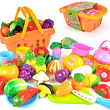 仿真水果切切乐蔬菜切水果玩具套装 宝宝玩具1-2-3-6岁儿童过家家