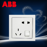 ABB开关面板五孔插座带开关错位墙壁插座德宁银边系列AN225