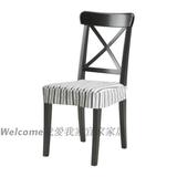 宜家代购IKEA 英格弗 垫子 椅垫椅套欧式坐垫纯棉 IKEA代购