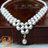 天然淡水珍珠项链时尚配婚纱花式多层排925银吊坠精珠宝首饰正品