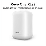酷睿i3-4005 Acer/宏碁 Revo One RL85 迷你PC小电脑台式主机HTPC