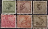 N36比属刚果邮票 1925 土著风情 6枚新洗胶
