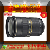 【99新镜头 成色新 品质好】Nikon/尼康 24-70 2.8G ED  送UV