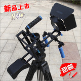 单反摄像套件 5d2 5d3微电影肩托F1跟焦器M1遮光斗托架兔笼套件