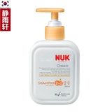 韩国进口正品 NUK 儿童/婴幼儿 2合1 洗发水+护发 350ml保真