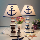 地中海风格 创意木制灯塔台灯 可调光小夜灯房间装饰台灯