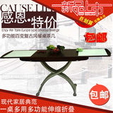 包邮多功能折叠升降实木大餐桌简约长方形欧式茶几两用伸缩餐台