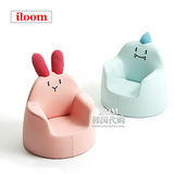 韩国代购iloom儿童沙发兔子恐龙宝宝座椅动物卡通靠背书桌椅子