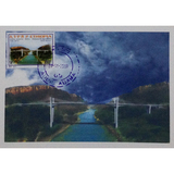 埃塞俄比亚建筑 桥梁极限片明信片 尼罗河大桥邮票 明信片