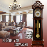 复古落地钟表欧式座钟客厅豪华大气时钟实木雕刻机械立钟进口机芯