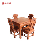 滟澜阁红木 缅甸花梨木方形餐桌 现代中式八仙桌 实木餐台5件套