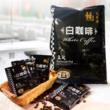 代购台湾原装进口大禾金灵芝白咖啡二合一提神咖啡粉速溶咖啡18包