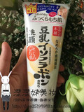 日本本土SANA 莎娜 天然豆乳美肌美白保湿控油细滑洗面奶