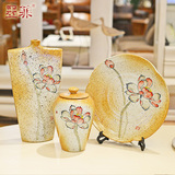 手作 新中式古典手绘陶瓷创意收纳罐客厅酒柜样板房软装饰品摆件