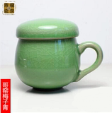 龙泉青瓷办公带盖大杯子带过滤网泡茶陶瓷茶具瓷杯创意茶杯同心杯