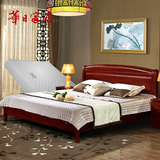 华日家居实木床 1.5 1.8中式实木床双人床床头柜床垫卧室家具L10
