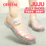 英国代购Juju平跟果冻鞋女透明水晶塑胶罗马复古学生平底凉鞋