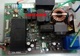 新科变频空调 外机板 控制板 SYK-W08A3 原装原厂配件