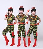 儿童迷彩演出服装幼儿集体舞蹈服少儿兵娃娃表演服装军训服装