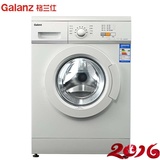 Galanz/格兰仕XQG60-A708C全自动不锈钢滚筒洗衣机