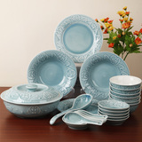 苏氏陶瓷 欧式餐具套装德化盘子碗碟成套瓷器餐具厨房用品特价