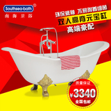 南海卫浴 1.5/1.8米独立式铸铁搪瓷贵妃浴缸欧式双人高背元宝缸