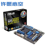 Asus/华硕 M5A99X EVO R2.0 AMD 990X 990 豪华主板 支持FX-9590