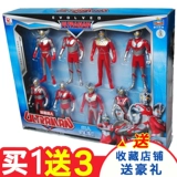 奥特曼咸蛋超人玩具8人组合全系列礼盒装宇宙超人赛文超人泰罗