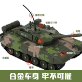 加厚合金坦克模型儿童玩具金属中国T99式世界主战坦克车M1A2豹2