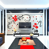 花藤创意亚克力3d立体墙贴纸客厅电视背景墙壁家装饰品贴画影视墙