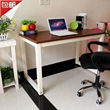 简易电脑桌台式置物书桌写字办公单人书画桌家用现代简约小吃桌子