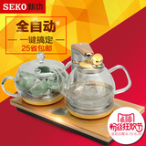 Seko/新功 F92全自动上水玻璃电热水壶煮茶器茶具套装烧水壶茶炉
