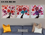 手绘油画客厅卧室背景装饰挂画抽象油画有框三联画发财树
