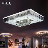LED客厅灯长方形水晶灯吸顶灯卧室灯具餐厅灯饰大气简约变色大灯