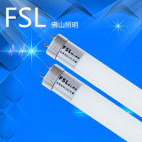 FSL 佛山照明经典系列T8 led灯管0.6米7W0.9m11W1.2m15瓦双端输入