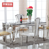 不锈钢餐桌椅组合 大理石面 新古典后现代简约长方桌 新款热卖饭