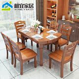 实木餐桌折叠可伸缩橡胶木餐桌椅组合木质小户型饭桌现代家具圆桌