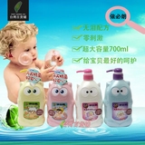 台湾进口依必朗宝宝儿童 抗菌沐浴乳/露抗菌配方700ML幸福花果香