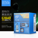 Intel/英特尔 赛扬G1840 盒装双核CPU 2.8GHz处理器 超G1820
