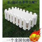 优质白色塑料长方形花盆/阳台种菜盆/塑料围栏盆/栅栏盆/长形花盆
