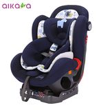 爱卡呀/aikaya汽车儿童安全座椅韩国进口婴儿安全座椅有机棉0-7岁