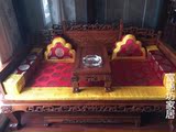 定制新古典中式罗汉床垫五件套飘窗垫红木组合沙发垫圈椅太师椅垫