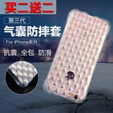 日系可爱苹果se柯基狗iPhone6splus/6s/5s超薄情侣创意软手机壳套