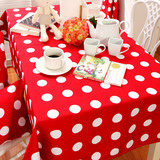 宜家风简约红色波点纯棉窗帘桌布 台布 餐桌布 茶几 沙发盖布面料