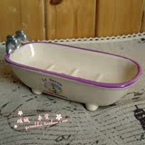 浴缸造型肥皂碟 陶瓷 外贸尾单