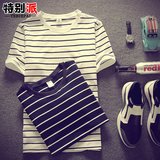 青少年短袖T恤韩版修身学生圆领体恤男装夏季潮流条纹半袖海魂衫