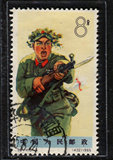 特74－6　　建军 　 信销票 　邮票　一枚　上品票（海关邮戳）